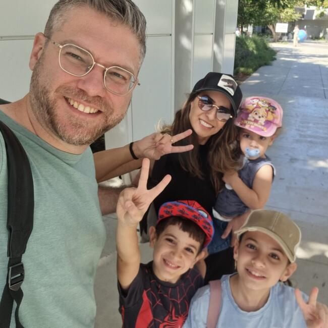 משרת בייביסיטר ב- ראשון לציון: Liat