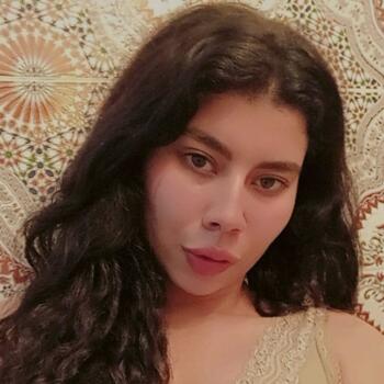 Nounou à Casablanca: Meryem