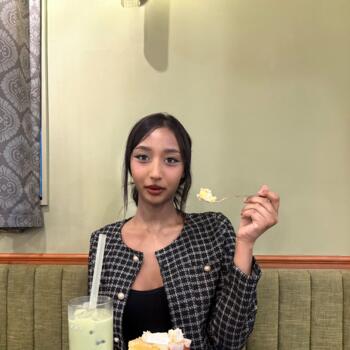 Babysitter Seoul: Sua