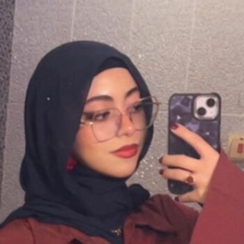 جليسة أطفال عجمان: Tasneem