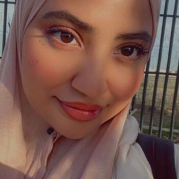 Babysitter in Bab Ezzouar: Anfal