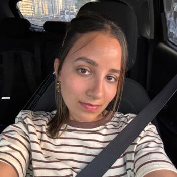 בייביסיטר נתניה: Avital