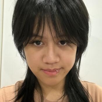 東京都 のベビーシッター: Anh