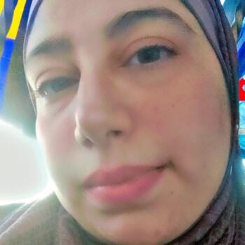 Nanny in Amman: Fh