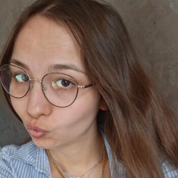 Baby-sitter Vierzon: Miliana