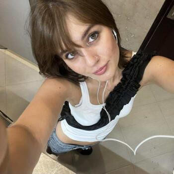 Babysitter in Thessaloniki: Eliška