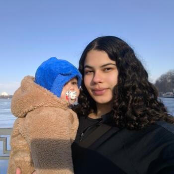 Робота для няні в Kyiv: робота для нянь ADRIANE