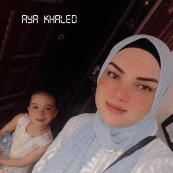 Babysitter Ajman: Aya