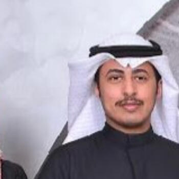 Babysitting job in Kuwait City: babysitting job ام صقر