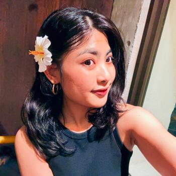 Babysitter in Tokyo: Shwe Yi