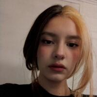 Allison