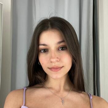 Niñera en Rivas-Vaciamadrid: Andrea