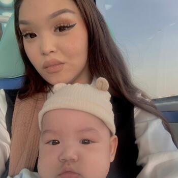 عائلة عجمان: Begi