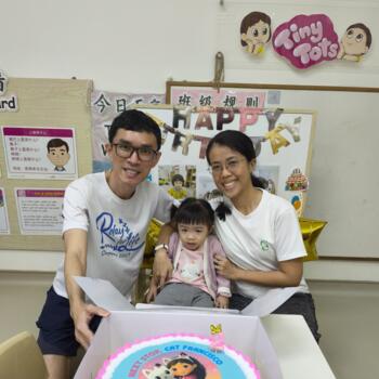 Singapore Island的临时保姆工作: 临时保姆工作 Kaisheng