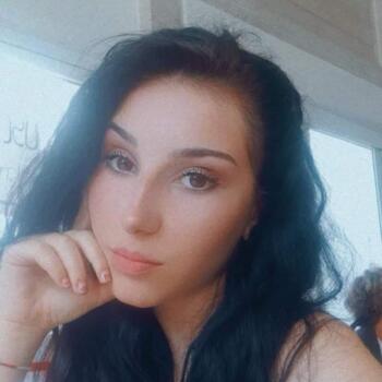 Babysitter a Settimo Torinese: Chiara