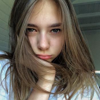 Nanny in Lille: Emma