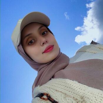 Nounou à Casablanca: Hanane