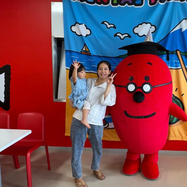 Babysitting job in Shimotakaido: Kyoko