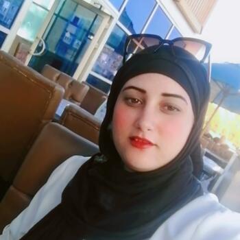 Babysitter in Fujairah: هدير