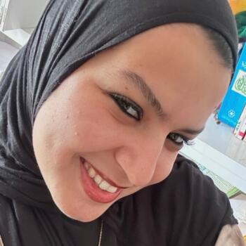 جليسة أطفال سلا: Malak