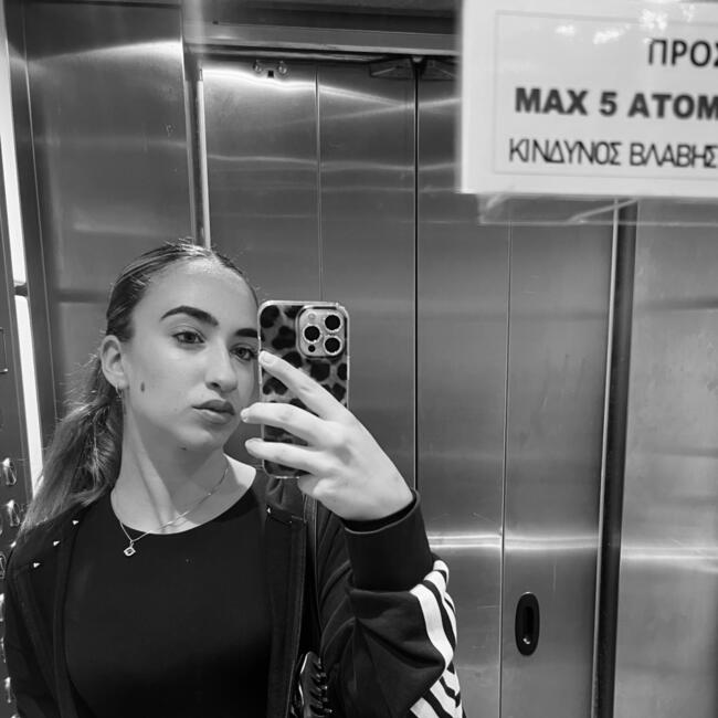 Babysitter στην περιοχή Αθήνα: Emmanouela
