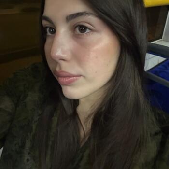 Babysitter Kfar Saba: מיה