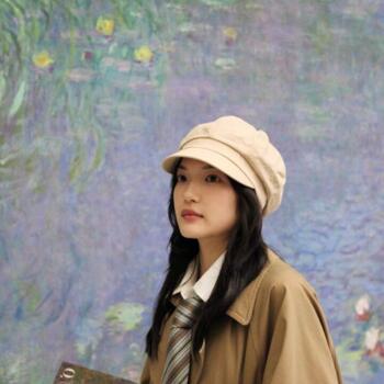 Babysitter in Poznan: Isabella Yang