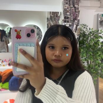 位于Singapore Island的临时保姆: Nabila