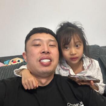 Childminder job in London: babysitting job Quang Tung