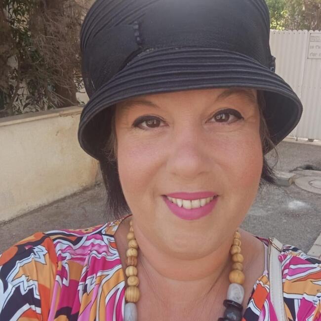 בייביסיטר ב- ‏נהריה: Miriam