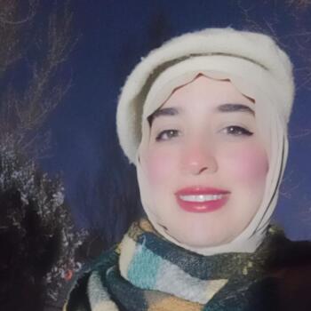 Babysitter Salé: Soumia