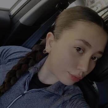 Niñera en Peñalolén: ARANZA Fuentealba