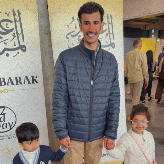 Δουλειά για babysitter στην περιοχή Πορίρουα: Bashair