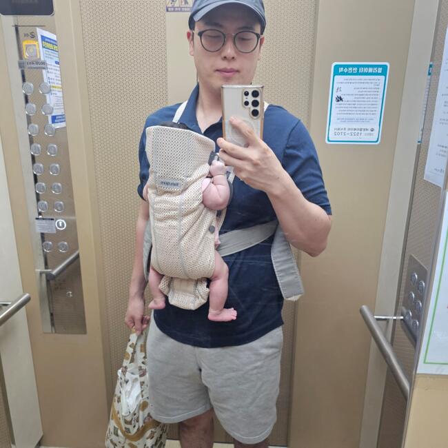 Babysitting job in Seoul: 동규