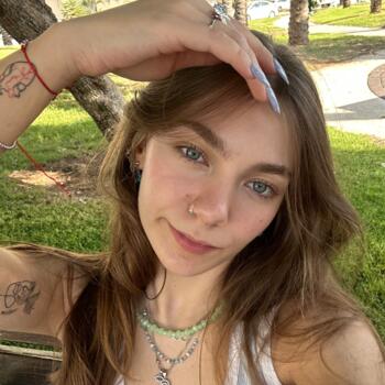 בייביסיטר ב- פתח תקווה: ונסה