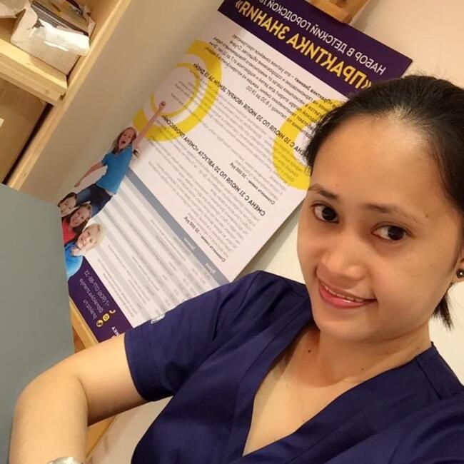 Canguro en Madrid: Cristina