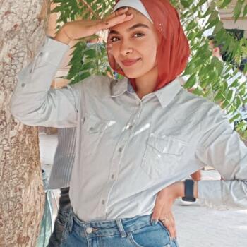 جليسة أطفال الجيزة: Hanin