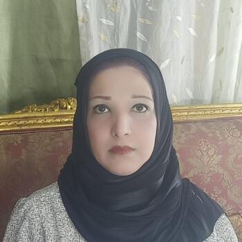 Nanny in Shubrā al Khaymah: رباب