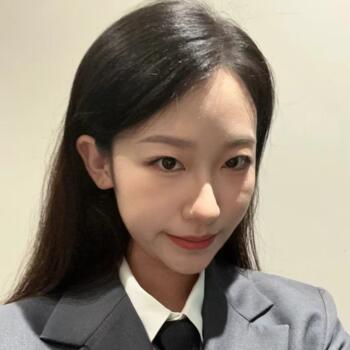 Babysitter in Melbourne: Shuhan