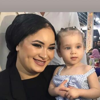 Babysitter Ajman: Aya