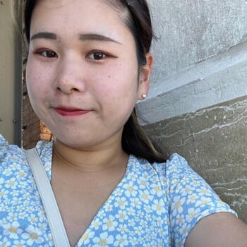 Oppas in Eindhoven: Aya