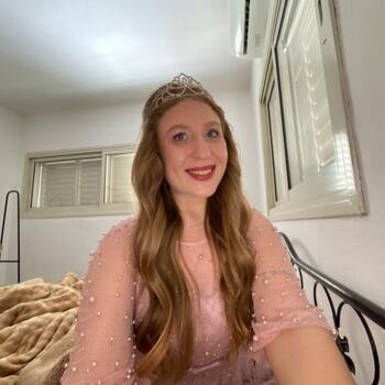 Babysitter in Haifa: פולינה