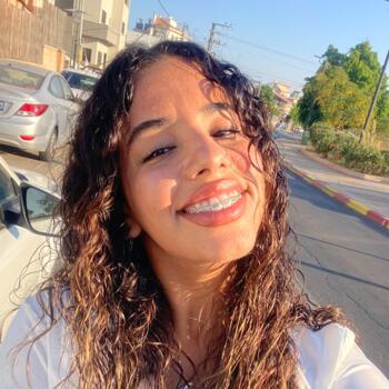 בייביסיטר ירושלים: Orlev