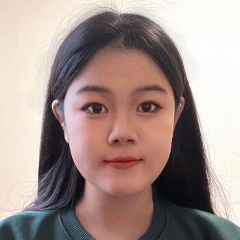 Babysitter in Frankfurt am Main: Xiaohui