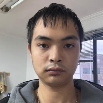 Babysitting job in Antofagasta: babysitting job 陈晓朋