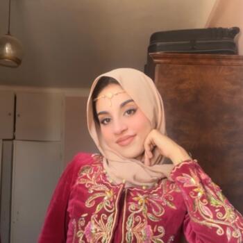 مربية أطفال الجزائر: Boucrhra