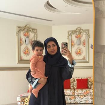 Babysitting job in Al Qaţīf: Rimi