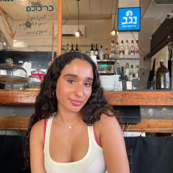 בייביסיטר ב- ראשון לציון: ליה