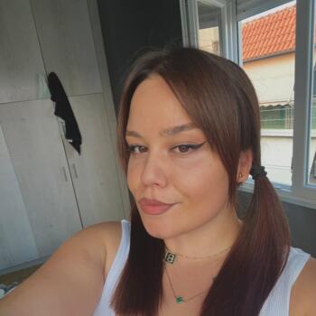 Nanny (νταντά) στην περιοχή Περιστέρι: Vanessa