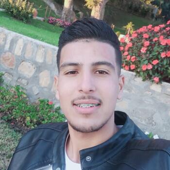 مربية أطفال طنجة: Mohamed